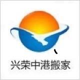 香港搬家到深圳?時(shí)魚缸怎么搬