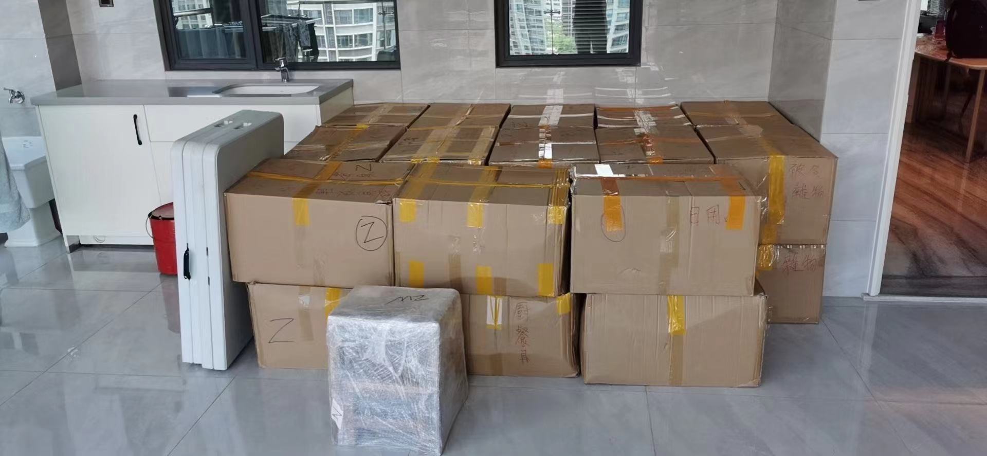 1624482910857207.jpg 微信圖片_20210521171214.jpg