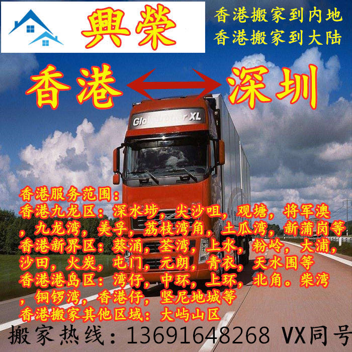 1635889790889288.jpg 微信圖片_20200521112139.jpg