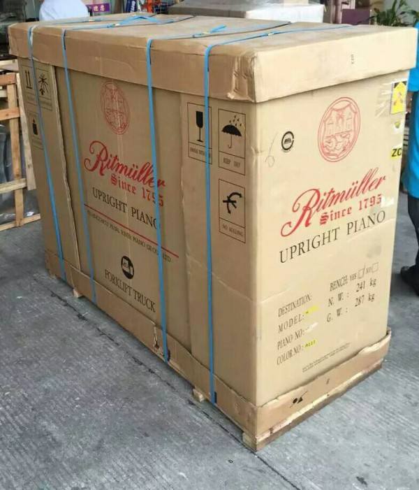 1638220889200810.jpg 鋼琴包裝.jpg