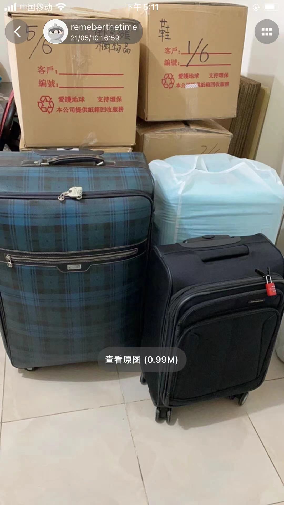 1740910084658387.jpg 微信圖片_20210521171210.jpg